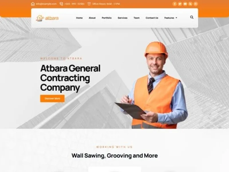 Atbara website screenshot